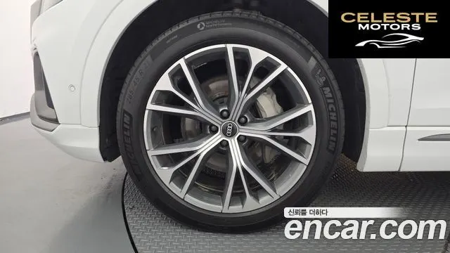 AUDI Q8 (4M) 50 TDI Quattro Premium 2021 — photo 5 sur 20