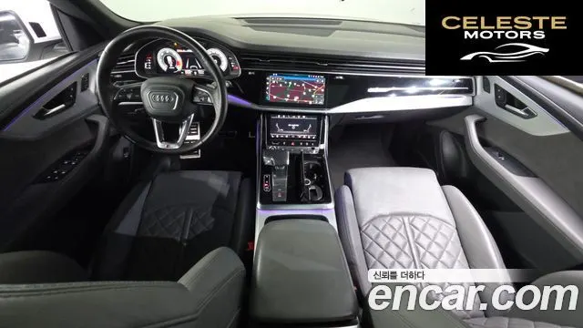 AUDI Q8 (4M) 50 TDI Quattro Premium 2021 — photo 7 sur 20