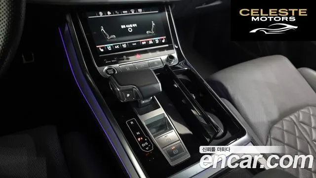 AUDI Q8 (4M) 50 TDI Quattro Premium 2021 — photo 9 sur 20