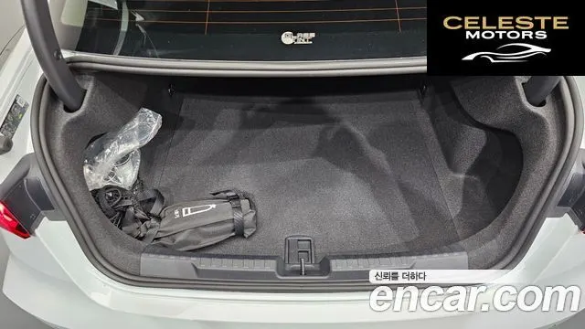 AUDI A3 (8Y) 40 TFSI Quattro Premium 2025 — photo 22 sur 34