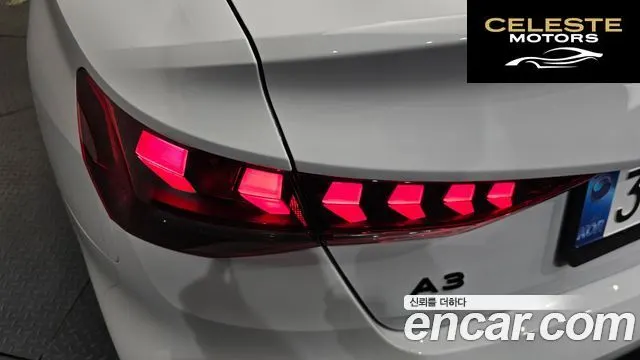 AUDI A3 (8Y) 40 TFSI Quattro Premium 2025 — photo 9 sur 34
