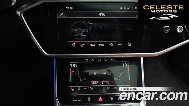 AUDI A6 (C8) 45 TFSI Quattro Premium 2023 — photo 21 sur 40