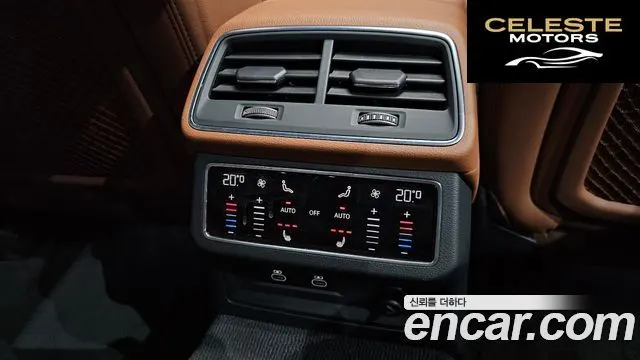 AUDI A6 (C8) 45 TFSI Quattro Premium 2023 — photo 23 sur 40