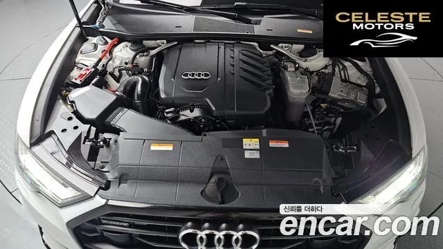 AUDI A6 (C8) 45 TFSI Quattro Premium 2023 — photo 5 sur 40