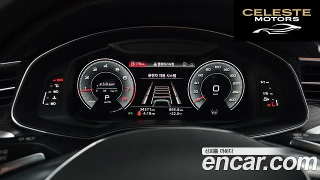 AUDI A6 (C8) 45 TFSI Quattro Premium 2023 — photo 10 sur 40