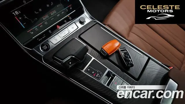 AUDI A6 (C8) 45 TFSI Quattro Premium 2023 — photo 11 sur 40