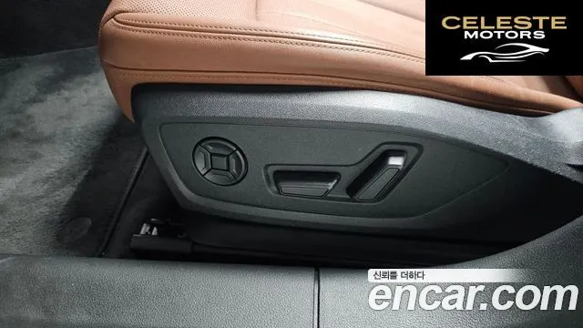 AUDI A6 (C8) 45 TFSI Quattro Premium 2023 — photo 30 sur 40