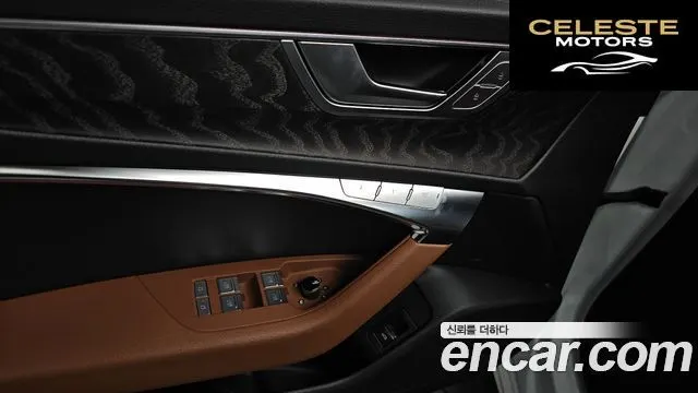 AUDI A6 (C8) 45 TFSI Quattro Premium 2023 — photo 32 sur 40