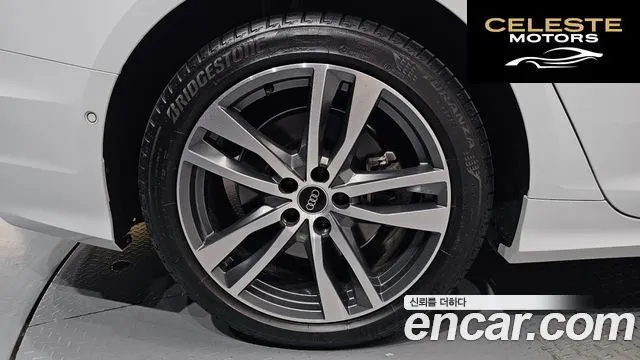 AUDI A6 (C8) 45 TFSI Quattro Premium 2023 — photo 4 sur 40
