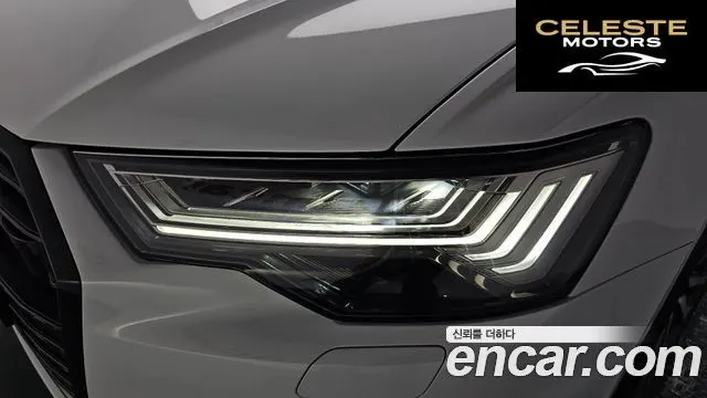 AUDI A6 (C8) 45 TFSI Quattro Premium 2023 — photo 7 sur 40