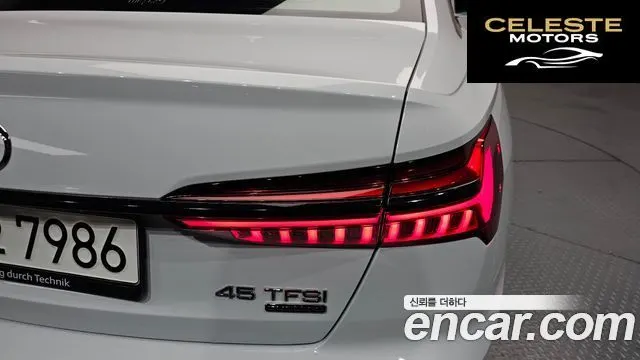 AUDI A6 (C8) 45 TFSI Quattro Premium 2023 — photo 8 sur 40