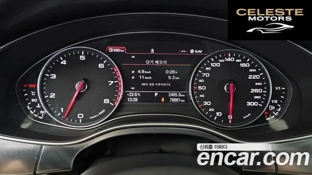 AUDI A7 3.0 TFSI Quattro 2012 — photo 8 sur 20