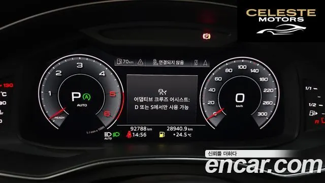 AUDI A6 (C8) 45 TDI Quattro Premium 2020 — photo 11 sur 32