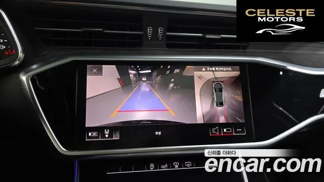 AUDI A6 (C8) 45 TDI Quattro Premium 2020 — photo 21 sur 32