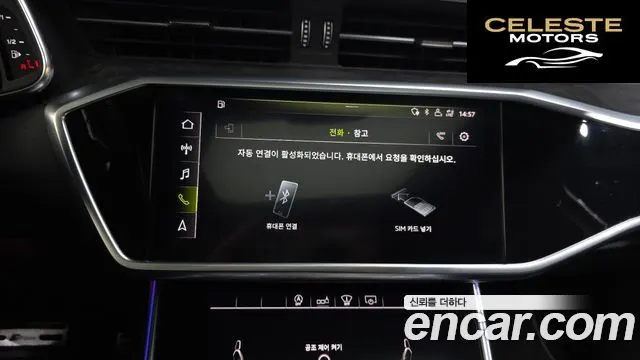 AUDI A6 (C8) 45 TDI Quattro Premium 2020 — photo 30 sur 32