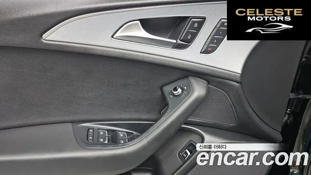 AUDI A6 40 TFSI 2018 — photo 17 sur 20