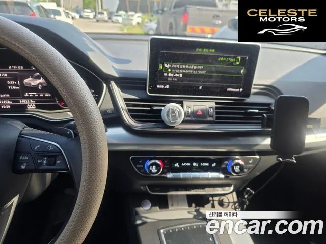 AUDI Q5 (FY) 50 TDI Quattro Premium 2020 — photo 11 sur 15