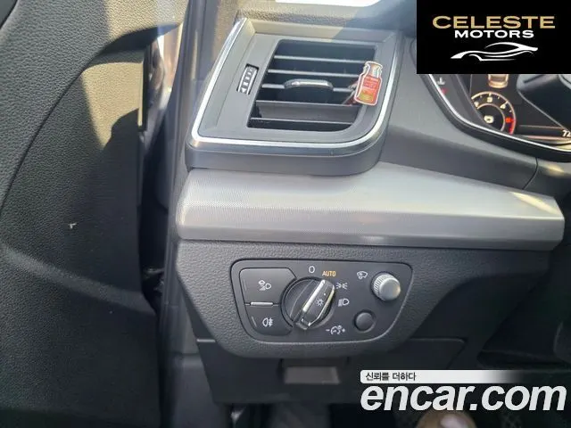 AUDI Q5 (FY) 50 TDI Quattro Premium 2020 — photo 12 sur 15