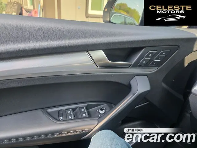 AUDI Q5 (FY) 50 TDI Quattro Premium 2020 — photo 13 sur 15