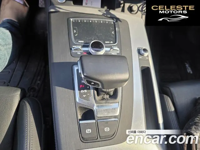 AUDI Q5 (FY) 50 TDI Quattro Premium 2020 — photo 15 sur 15