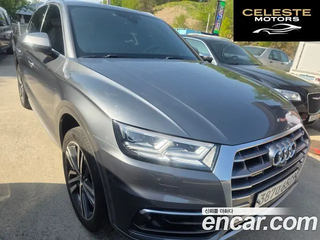 AUDI Q5 (FY) 50 TDI Quattro Premium 2020 — photo 2 sur 15