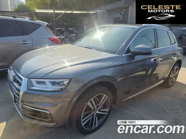 AUDI Q5 (FY) 50 TDI Quattro Premium 2020 — photo 3 sur 15