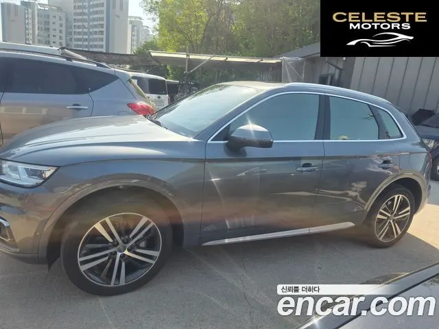 AUDI Q5 (FY) 50 TDI Quattro Premium 2020 — photo 4 sur 15
