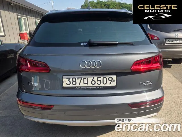 AUDI Q5 (FY) 50 TDI Quattro Premium 2020 — photo 6 sur 15