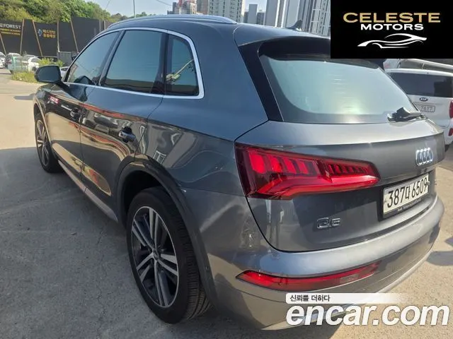 AUDI Q5 (FY) 50 TDI Quattro Premium 2020 — photo 7 sur 15