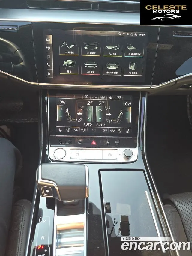 AUDI A8 (D5) 55 TFSI Quattro LWB 2020 — photo 12 sur 13