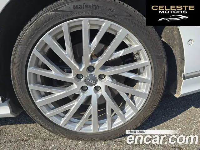 AUDI A8 (D5) 55 TFSI Quattro LWB 2020 — photo 5 sur 13