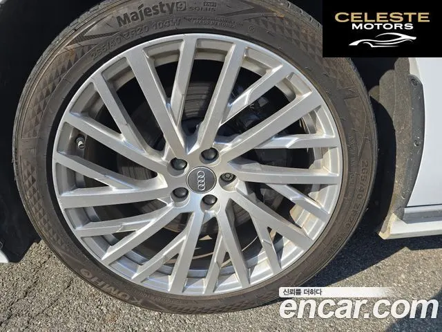AUDI A8 (D5) 55 TFSI Quattro LWB 2020 — photo 6 sur 13