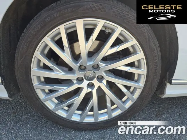 AUDI A8 (D5) 55 TFSI Quattro LWB 2020 — photo 7 sur 13