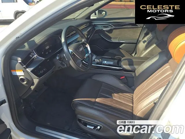 AUDI A8 (D5) 55 TFSI Quattro LWB 2020 — photo 9 sur 13
