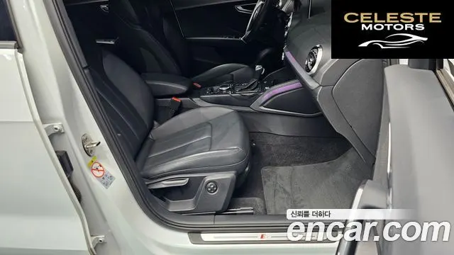 AUDI Q2 35 TDI Premium 2023 — photo 16 sur 30