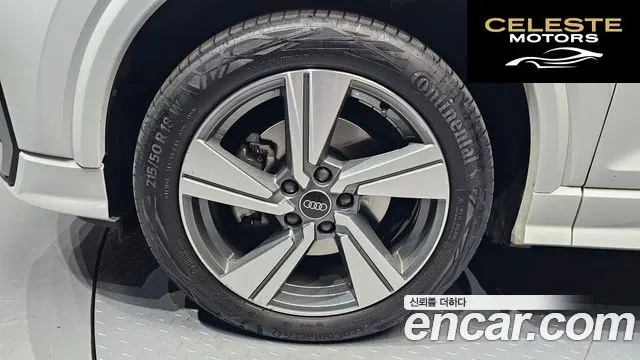 AUDI Q2 35 TDI Premium 2023 — photo 5 sur 30