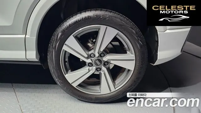 AUDI Q2 35 TDI Premium 2023 — photo 7 sur 30