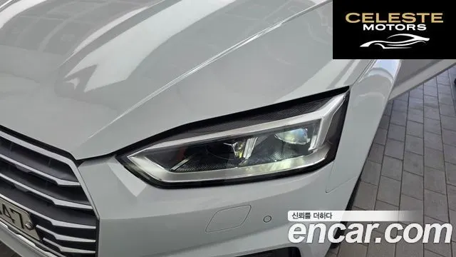AUDI A5 (F5) 45 TFSI Quattro Premium Sportback 2019 — photo 8 sur 36