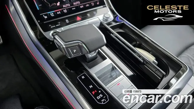 AUDI Q7 (4M) 55 TFSI Quattro Premium 2025 — photo 12 sur 34