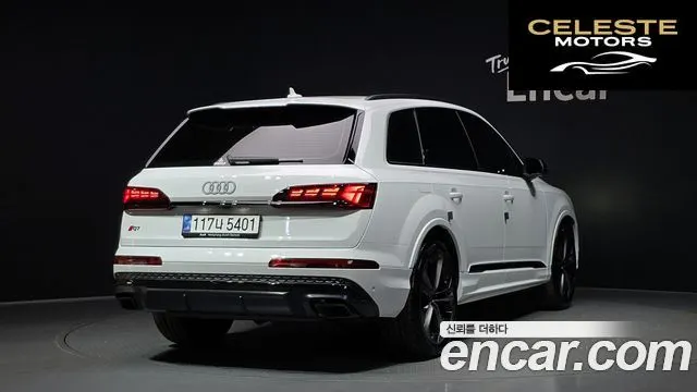 AUDI Q7 (4M) 55 TFSI Quattro Premium 2025 — photo 2 sur 34