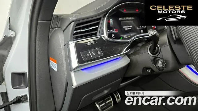 AUDI Q7 (4M) 55 TFSI Quattro Premium 2025 — photo 28 sur 34