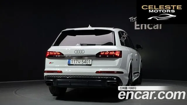AUDI Q7 (4M) 55 TFSI Quattro Premium 2025 — photo 4 sur 34