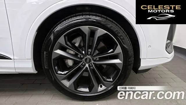 AUDI Q7 (4M) 55 TFSI Quattro Premium 2025 — photo 7 sur 34