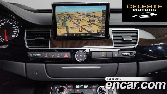 AUDI A8 50 TDI Quattro 2015 — photo 12 sur 20
