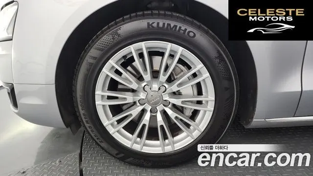 AUDI A8 50 TDI Quattro 2015 — photo 5 sur 20