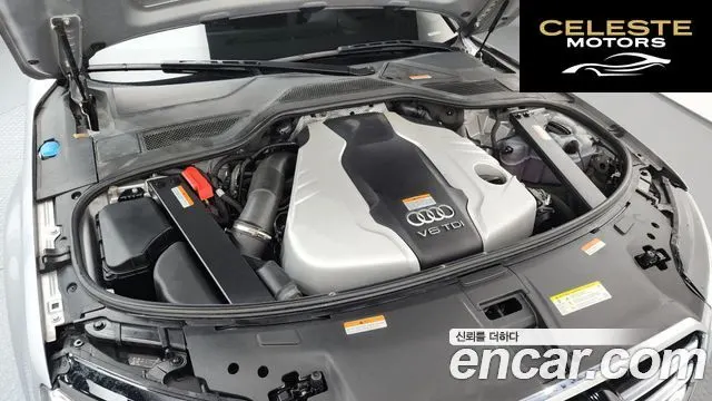 AUDI A8 50 TDI Quattro 2015 — photo 6 sur 20