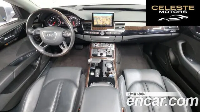 AUDI A8 50 TDI Quattro 2015 — photo 7 sur 20