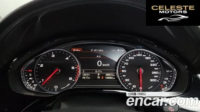 AUDI A8 50 TDI Quattro 2015 — photo 8 sur 20