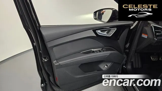 AUDI Q4 e-(F4) 45 Sportback 2025 — photo 14 sur 36