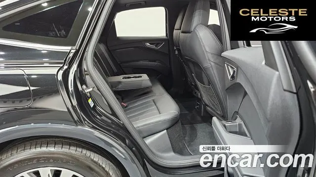 AUDI Q4 e-(F4) 45 Sportback 2025 — photo 17 sur 36